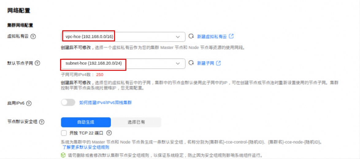 图 9