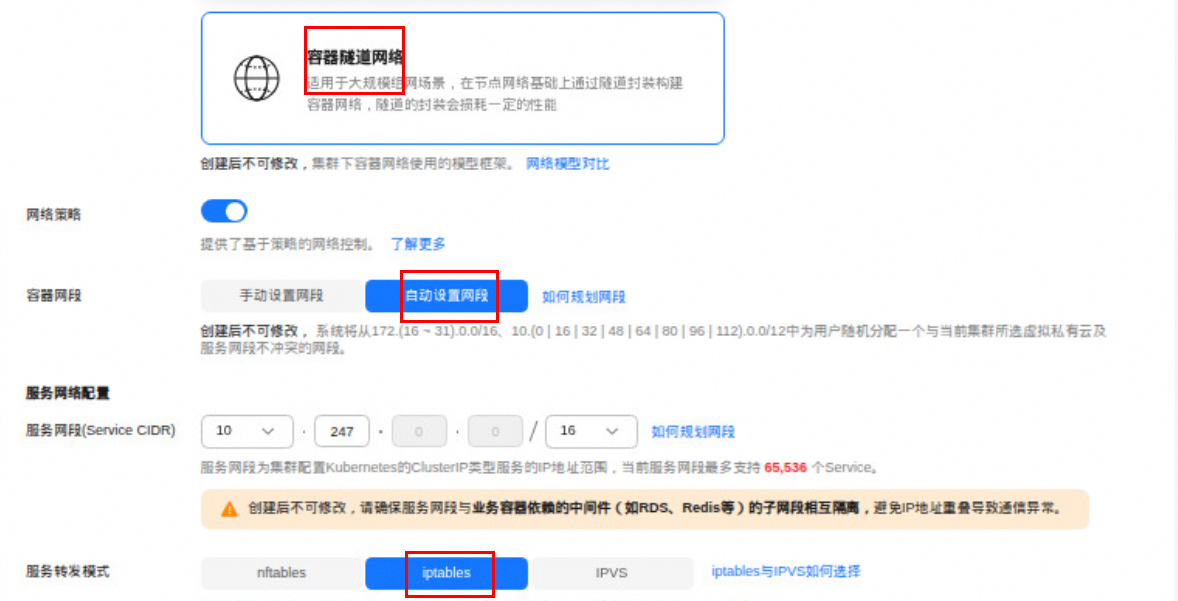 图 10