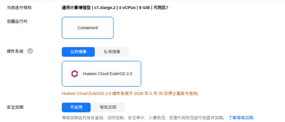 图 17