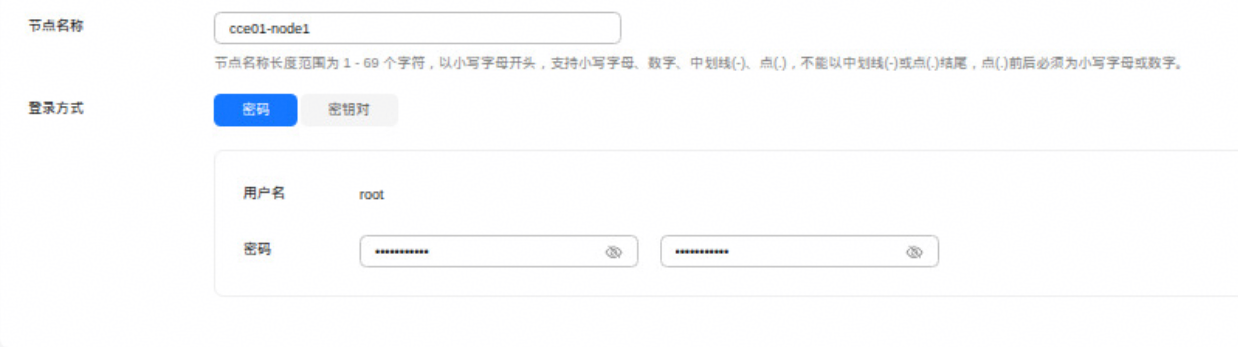 图 18