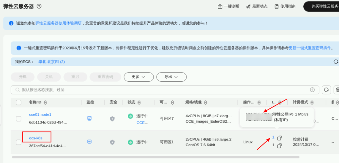 图 22