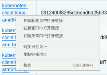 图 30