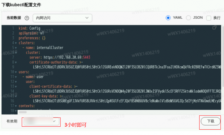 图 31