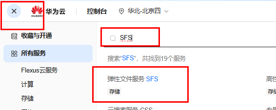 图 71