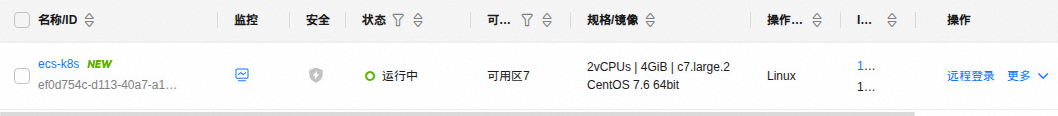 图 12