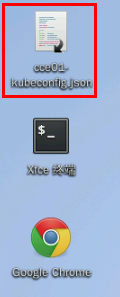 图 20